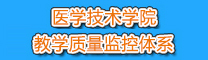 皇冠买足球的官网